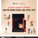 미니네옛날삼겹살 이미지