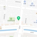 맛있는 오칠구 대곡점 네이버블로그