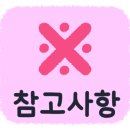금산주공아파트 이미지