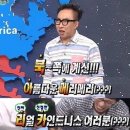 요고웰니스카페