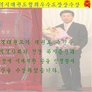 산격태권도 이미지