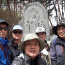 제217차하늘재(鷄立嶺 530m) 木曜山行 4.13(木) 이미지