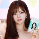 정연