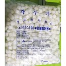 고향식품 이미지