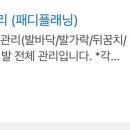 횸스튜디오