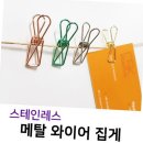 피오피인 이미지