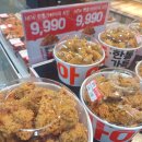 슬기롭게 건강하게 | 롯데마트 한통 가아아득 치킨 칼로리, 다이어트 중 건강하게 먹는 법!