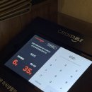 광주 분위기 좋은 동명동 술집 이자카야 "이츠키", (+아쉬운 점, 솔직 후기)