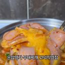 운암명가부대찌개 고덕직영점 이미지