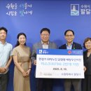 사) 작은행동 한사랑