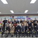 불당1동 행정복지센터 이미지