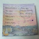 ෆ선물후기ෆ- 올어쿠 배달 언박싱/부산 전포)올더어글리쿠키 (*ૂ❛ัᴗ❛ั*ૂ)