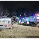 지오2길 이미지