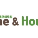 홈앤하우징