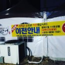 호산빌 네이버블로그