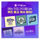 여주-0430 네이버블로그