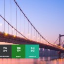 (주)오렌지이앤씨 이미지