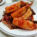 역시아구찜