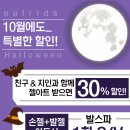 네일#끌리다 - 기장군 신도시 | 네일#끌리다