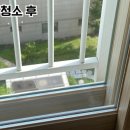 청소전문가