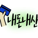 파리바게뜨 (월곡동아점) 이미지