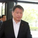 에스케이텔링크 주식회사 이미지