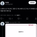 바바붐붐