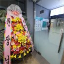 나루스터디카페 이미지