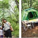산음캠핑 이미지