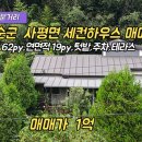 204-2-000005 이미지