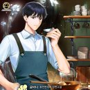 걍식당 이미지