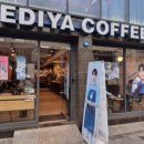 태릉입구역 6번출구 이미지