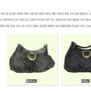 명품특수세탁 네이버블로그