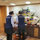 신세계상조 이미지