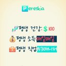 퀀텀모빌리티