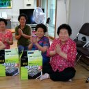 여월경로당 이미지