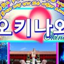 (주)썬투어 이미지