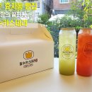 전주문학초등학교 이미지