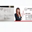 소프트마스터-엘 이미지