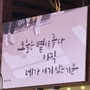 마리오 보타가 설계한 남양 성모성지