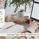 민컨설팅 이미지