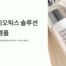 주식회사 엠제이솔루션 이미지