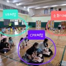 동명동행정복지센터 이미지