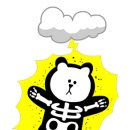 지코바위례 이미지