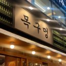 방배천로5-21 이미지