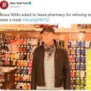 뉴욕약국 이미지