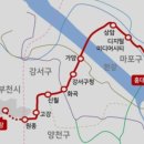 월곡 하늘공원 이미지