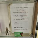 헤어샵THE예쁨