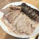 돈국밥 본점 이미지