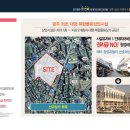 광주 금호 리첸시아 센트럴 스퀘어
